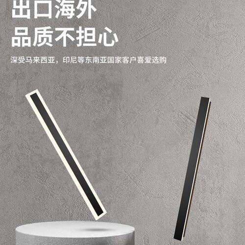 代户外壁现防水极灯LT-20016简长条别墅外庭墙壁灯现代室外院大门