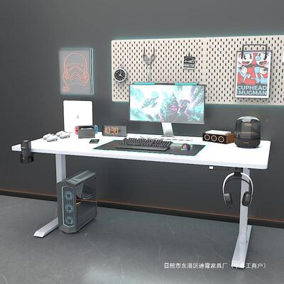 智能调节电动可升降实电脑桌木书桌办公学桌习桌升降28式桌腿电竞