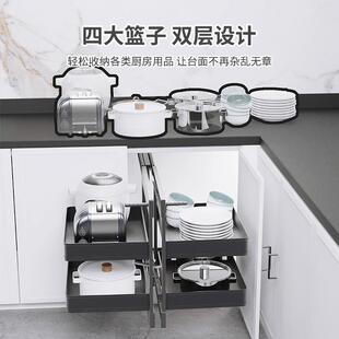 转角拉篮飞全开小物无品牌/厨房橱全拉出拐角怪碟收纳碗碟架地柜