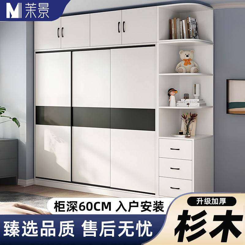 实木衣柜家用卧室美式包安装出租屋简约推拉门儿童房多层衣橱跨境