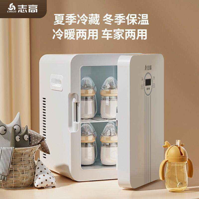 817迷你家用小冰箱家型宿舍冰箱小冷藏车家两用学生宿舍车载用工