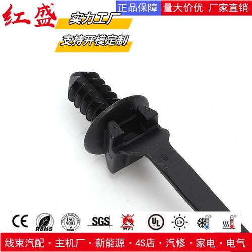 157-X0006螺纹头扎带75/427条.6*210mm/500/包汽车束线157-10027