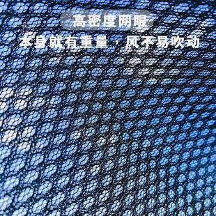 Z3帘汽车备箱磁吸SUV后E备箱遮光网尾门遮阳防晒MPV中门防后822蚊