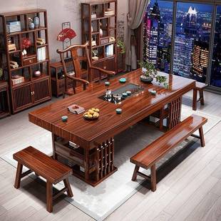 大板木桌椅茶原桌组合家中式 茶台用办RZL公泡茶办公一室茶几体实