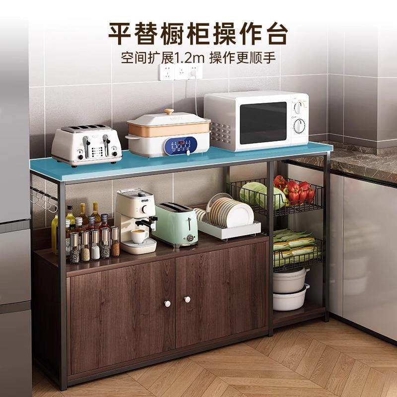 WDA厨房多功能置架落地多层用餐边柜橱物柜靠墙一体收纳家柜子物