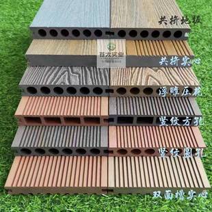 二代共挤塑木地板户OOZ外院露台阳木台地板M实心二代共挤庭塑地板