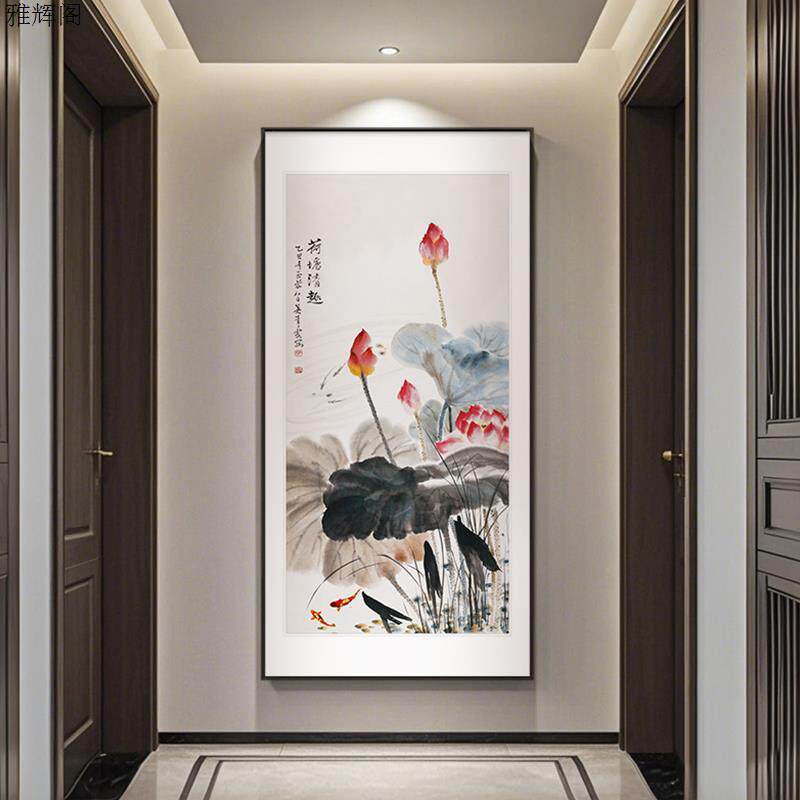 水墨荷花鲤挂入画中式水墨画户玄关饰画招HD902769财锦装过道尽头