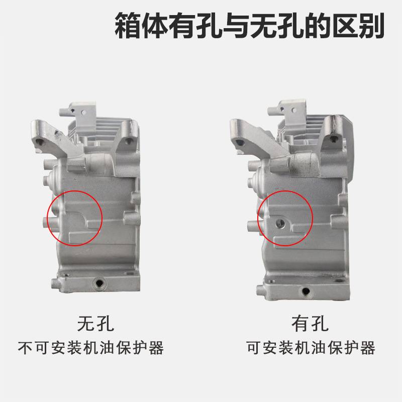 汽油机配件发电机微耕机水泵曲轴箱168f170缸体箱体总成活塞连杆