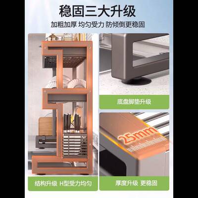 不锈钢厨房水槽置物架洗碗槽碗BWE54195碟多功收能碗纳架放盘沥水