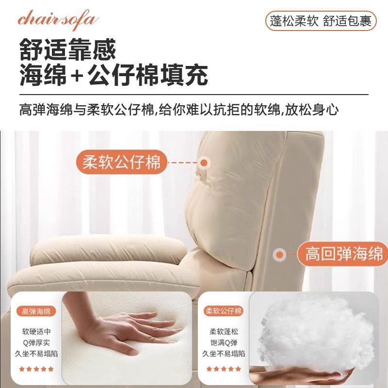 务带轮可移耐用加客厅可坐动懒人沙发办公/oth沙发宽网吧电竞椅商