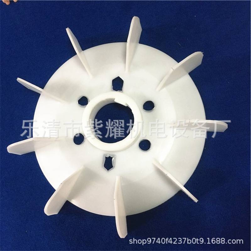 电动机塑料风叶电机风扇叶Y280-4.6.8马达散热配件内径80mm外径38
