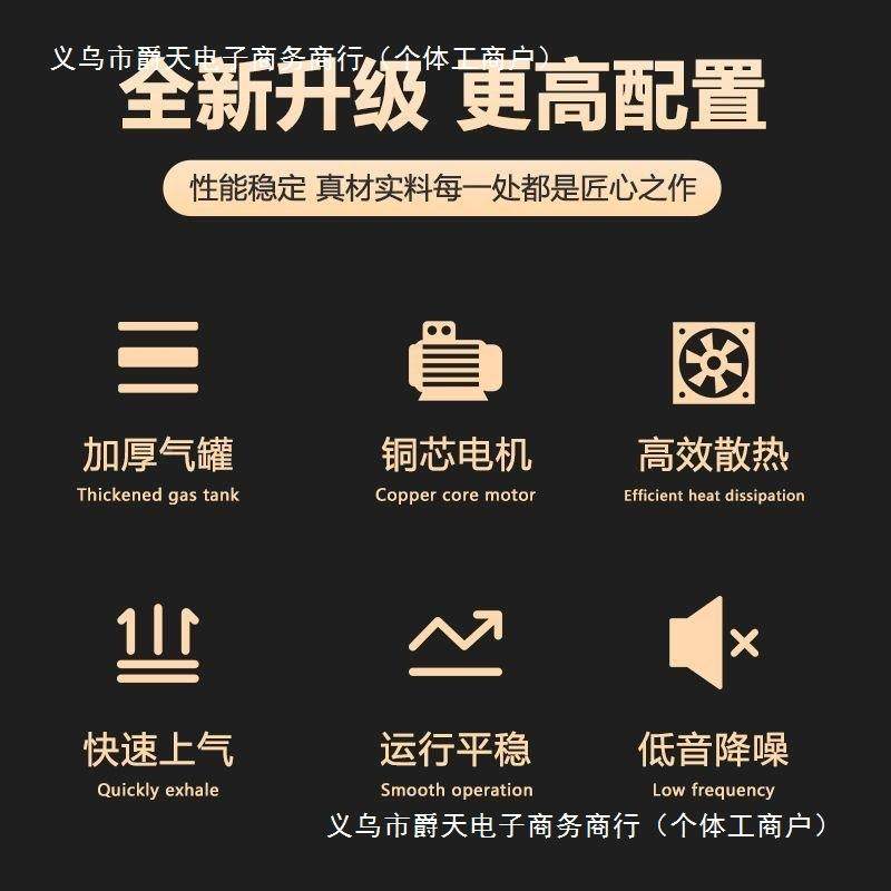 上海捷豹空压机工业级功压率打大气泵7.5KW380VYNJ空气2缩机20V气