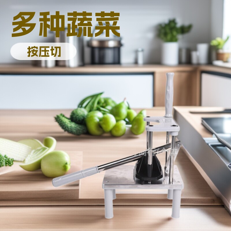 土豆切薯条切 多功能切菜器立式按压切菜器土豆切条机 厨房小工具