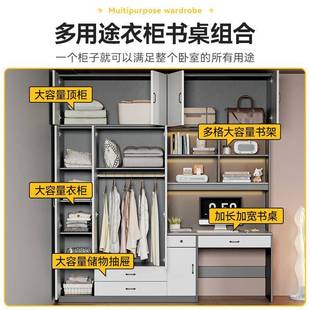 M&实木书桌带衣柜一体儿童房书组柜TS X94合电脑桌家用室卧带书架