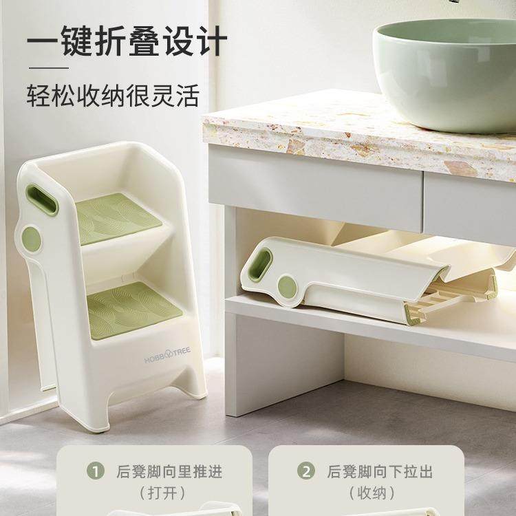 宝宝洗手梯踩OUF台脚凳台幼儿洗脸脚阶凳儿童洗漱踏小孩卫生间垫,饰品/流行首饰/时尚饰品新,其他DIY饰品配件,淘宝优惠券,粉丝福利购,淘宝优惠卷