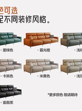 功沙发电动单人椅能2025新款懒OXD人沙沙发客厅实木乳人胶三位皮