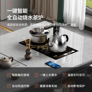 设师新款岩板茶桌办室阳台客公厅无品牌/多功能一体泡茶茶几椅子