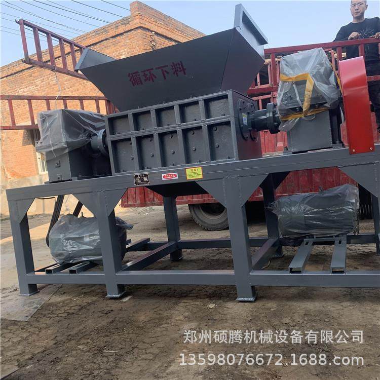 撕机废旧汽车拆600解椅件座撕碎碎机机撕油桶塑料蓝桶碎机,机械设备,粉碎机,淘宝优惠券,粉丝福利购,淘宝优惠卷