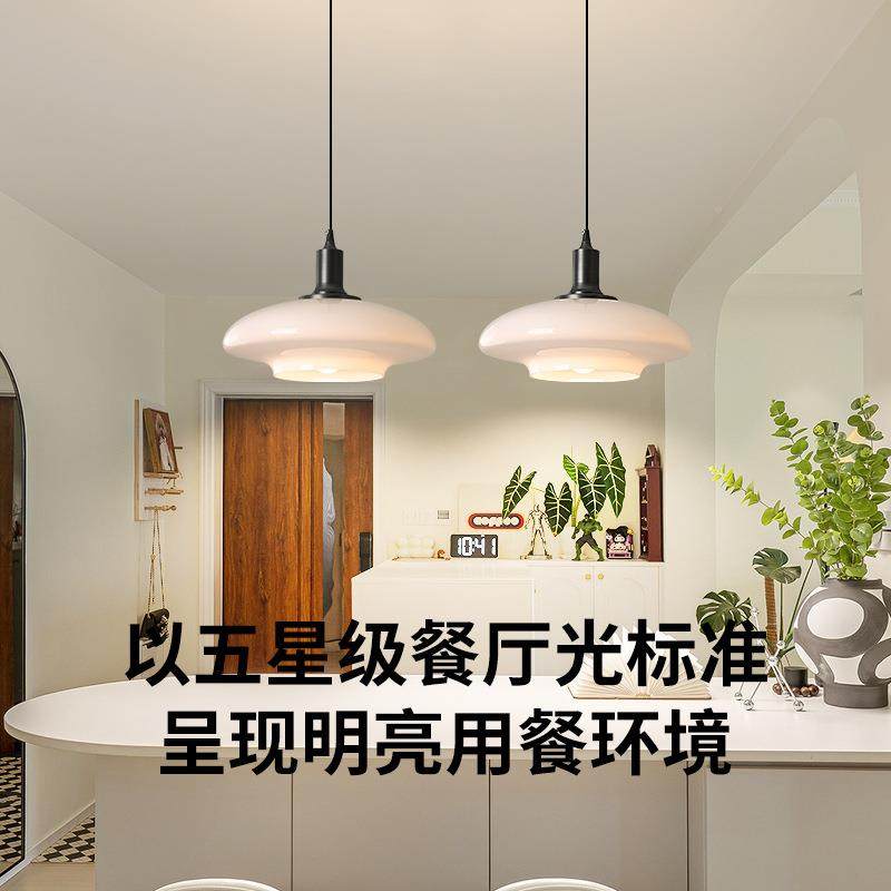 0飞餐厅756吊灯轻奢玻璃225新款创意碟个性艺术圆桌吧岛台灯具,家装灯饰光源,智能吊灯,淘宝优惠券,粉丝福利购,淘宝优惠卷