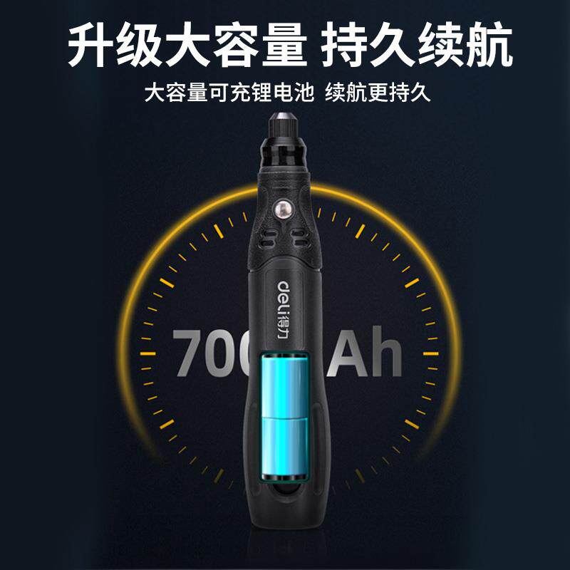 打磨电磨机手持小型机抛光摩雕刻电动工具装套XZ微电打磨笔