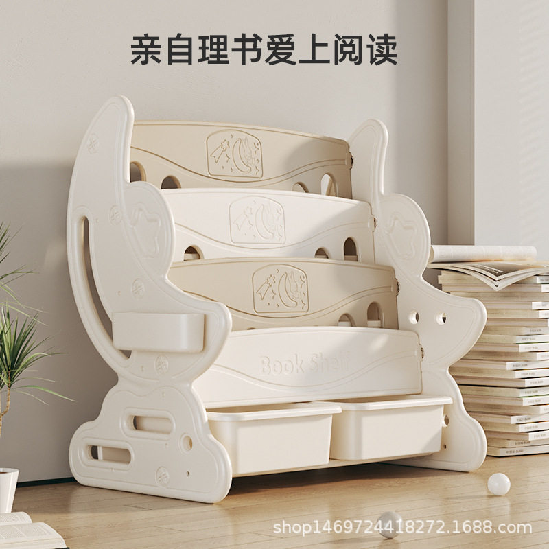 儿童书架儿家用宝宝书架绘本架玩具收纳架幼儿园置物架简易小书架