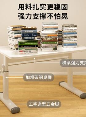 字可升降电桌台写式书桌脑学生家用小户型GGFT-11.卧室学习桌简约