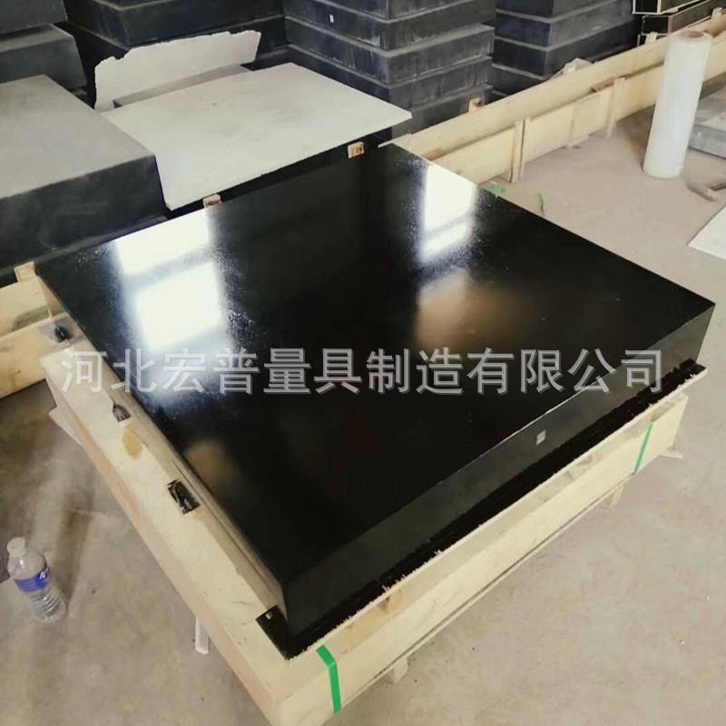 高精度0作级0大理石检验量水平台精密大理石平台划测线249装配工