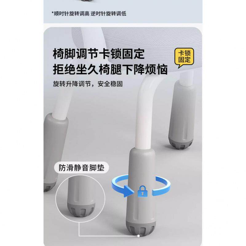 儿童习椅可升降UUK调家用姿写字椅矫正坐靠背凳子小学学节生椅子