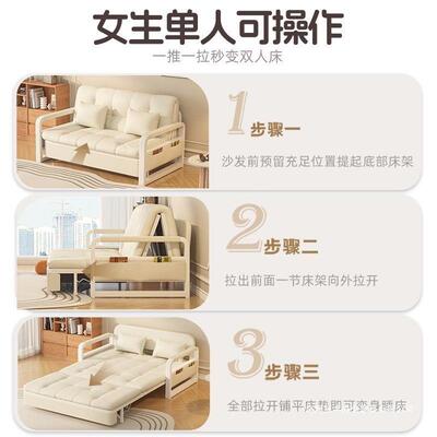 折叠沙发床用沙发JTS客奶厅新款朵油云小户型两伸缩抽拉床出租屋