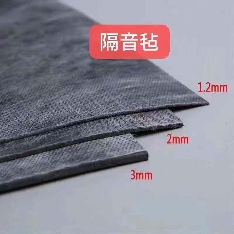 阻尼隔音毡隔热膜阳光房顶防晒楼顶隔热板橡塑成卷保温材料防噪音