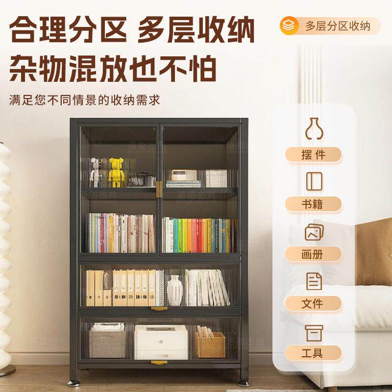 宝物宝衣柜婴儿层衣服收纳柜墙收靠zs-030纳储柜多置物架客厅杂物大容量