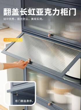餐柜靠墙柜子厨房置物架橱柜储物收纳家用KWU简易碗边柜客厅茶柜