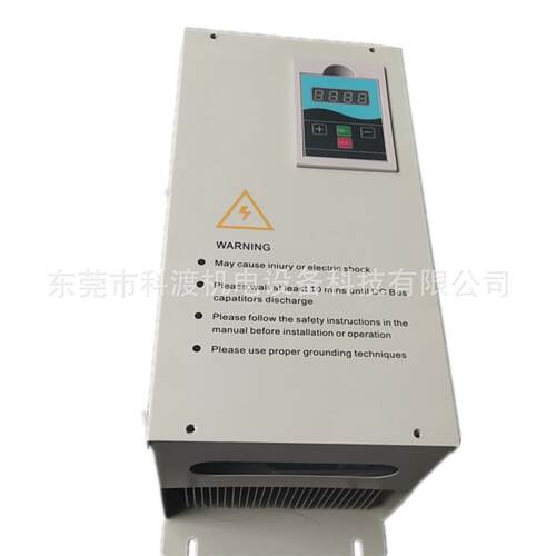 k10感kw15KW5电磁加热30kww扩散泵电磁加热器挤塑机电磁应加热设