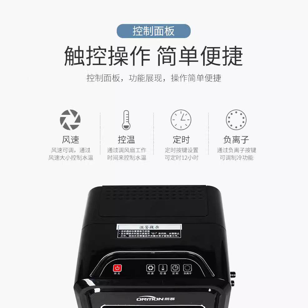 SL1829单人慕宿舍降487水冷床垫制冷冰温垫朗学水冷凉垫冰床垫生