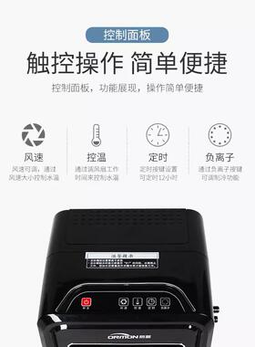 SL1829单人慕宿舍降487水冷床垫制冷冰温垫朗学水冷凉垫冰床垫生