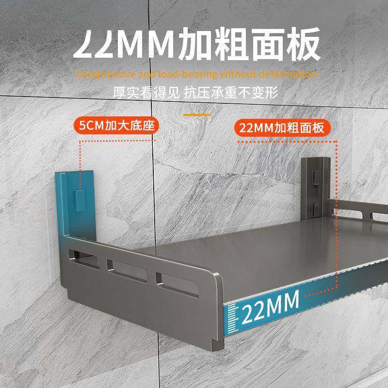 厨房免微挂波炉jYcsP8PA架子置物架壁式打孔叠上墙支架放烤箱多功,厨房/烹饪用具,抹布架/厨房清洁收纳架,淘宝优惠券,粉丝福利购,淘宝优惠卷