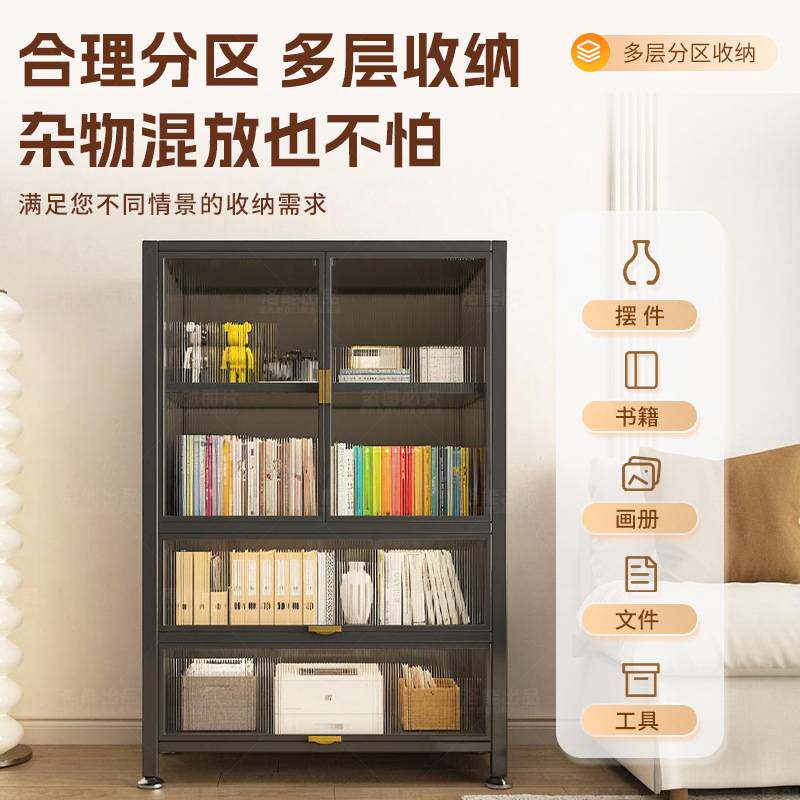 宝宝衣柜婴儿衣服收纳柜靠墙收纳储物柜多层置物架客厅杂物大容量