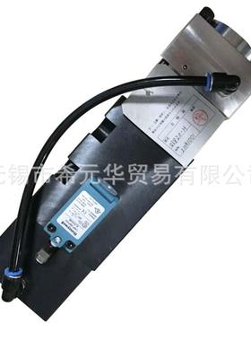 原昭和过载泵OL装P8S-H床-LOLP1S2OLP20SEBKSHOWA冲超负荷油泵