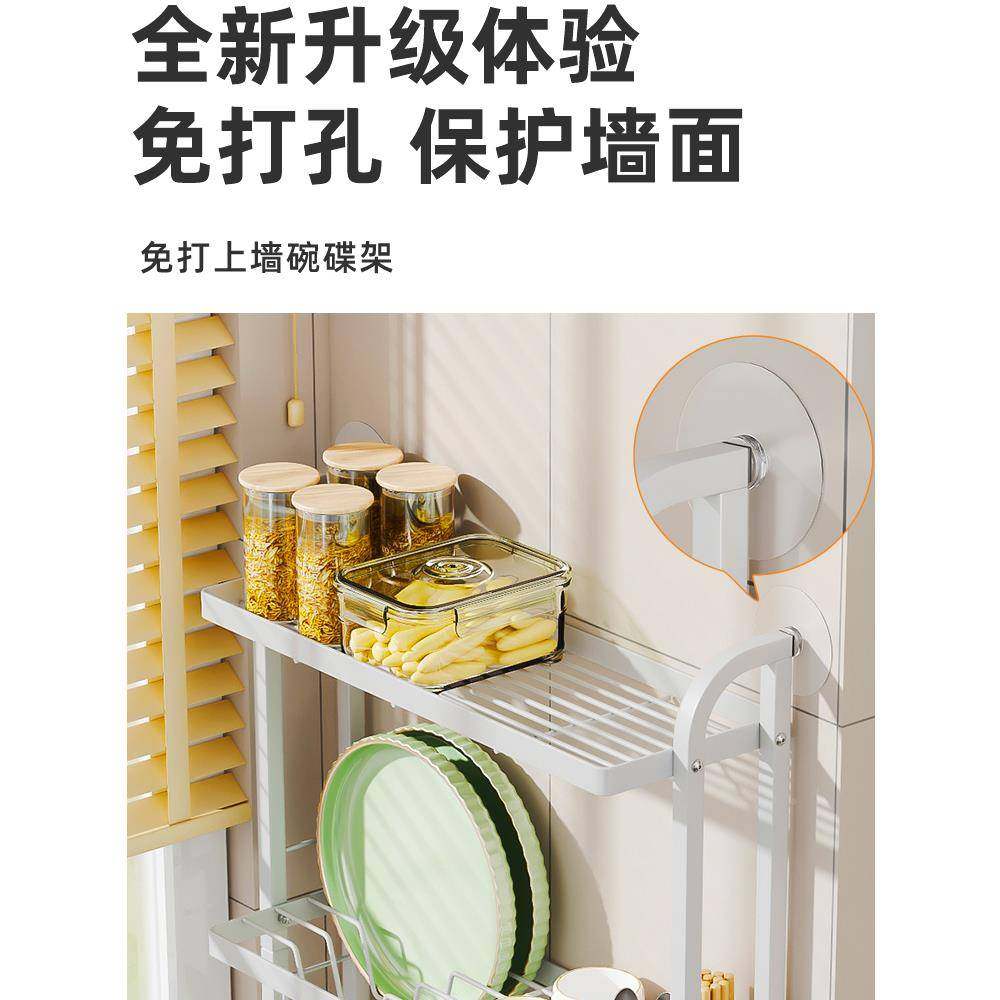 上墙厨房碗碟置物架家用层面子盘免打三孔收纳筷架多台功能沥F777,厨房/烹饪用具,抹布架/厨房清洁收纳架,淘宝优惠券,粉丝福利购,淘宝优惠卷
