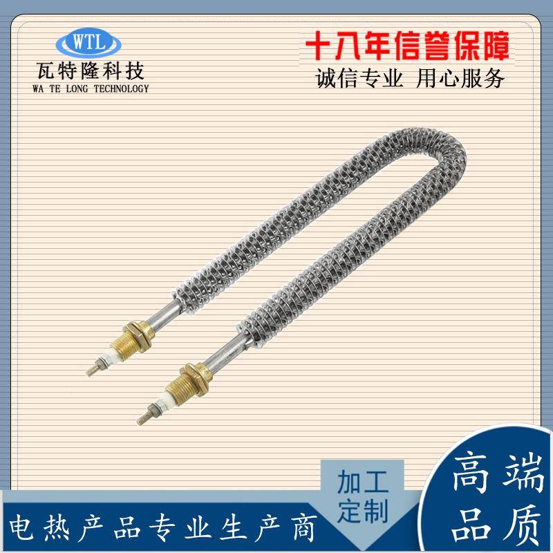 翅片管不锈干烧加热管催化炉220V散热翅烘片806各种钢形状箱发热