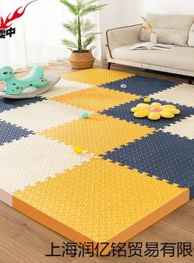 加厚板泡沫垫8rC6Sdcf拼接婴家用儿爬行垫卧室榻榻米垫子地儿童爬