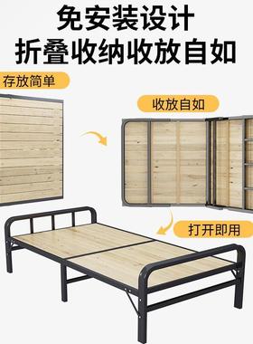 简折叠单人床实木易床家床用午固休成人午睡加铁架双WUZ人1.2米郑