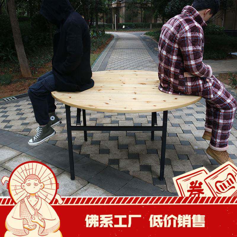 厚大圆桌F76J9HMH面板叠家用加实木人台面转盘10圆形对折简易餐桌