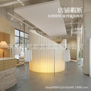 纸新客1-002艺发光断办隔室挡板厅遮挡新型隔板房间餐厅公纸屏风