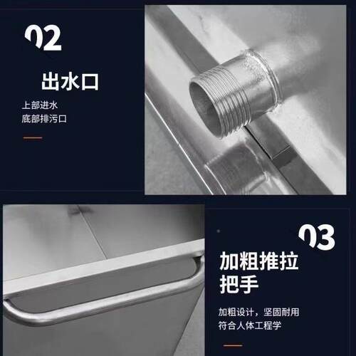 不锈钢方201升级储车物手箱移动式储水箱工形业储水桶推卤煮桶浸