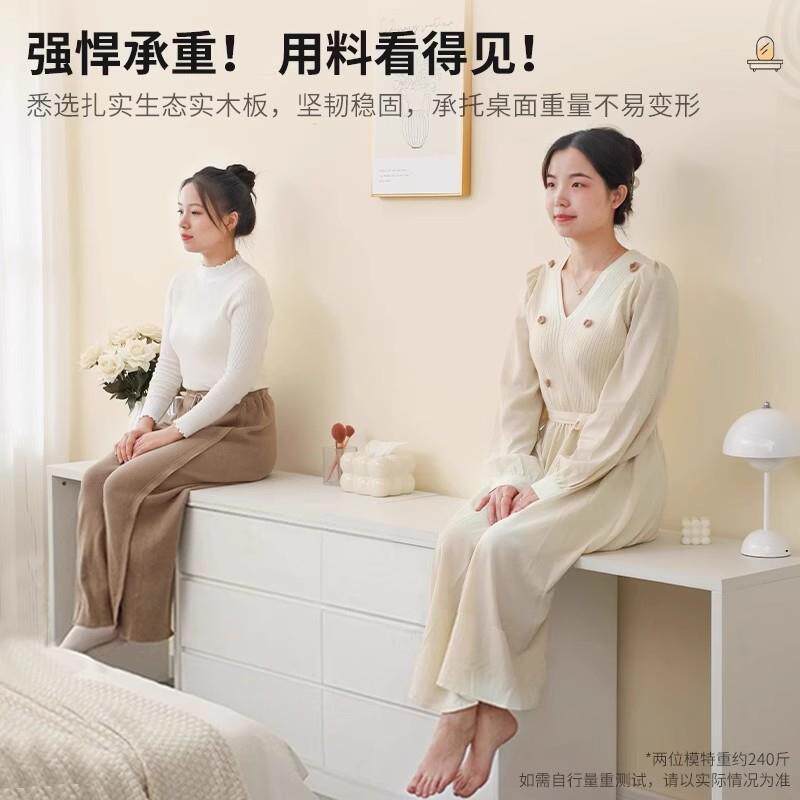 梳妆台斗柜体结婚用一现简NVM约代化妆台2新026款化妆桌子婚房布