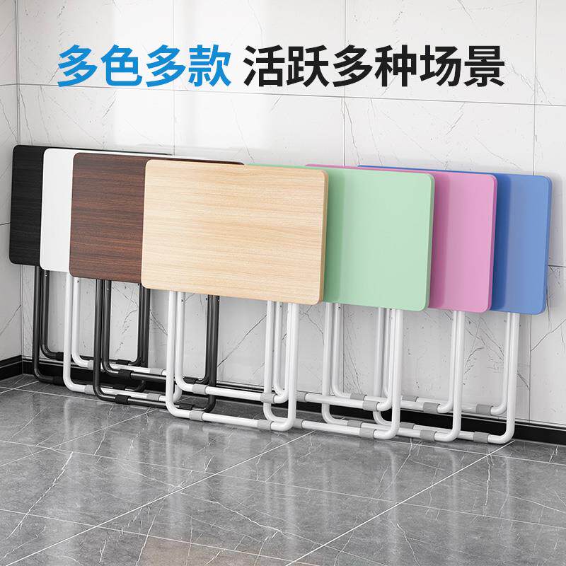 可折叠迷你小桌学子生写作业书桌家用DDT宿简易小型习学桌电舍脑