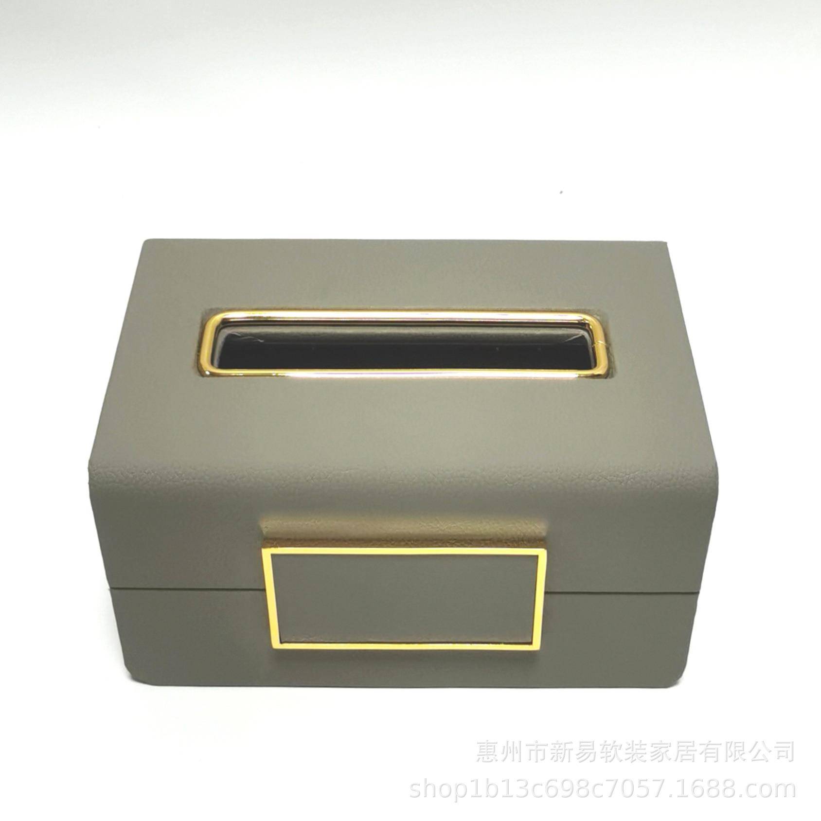 酒店样板档房革皮抽厅纸盒创意高抽XY034纸盒摆件皮革客欧式轻奢