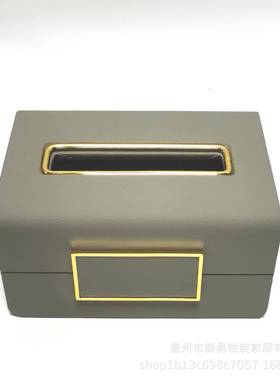 酒店样板档房革皮抽厅纸盒创意高抽XY034纸盒摆件皮革客欧式轻奢