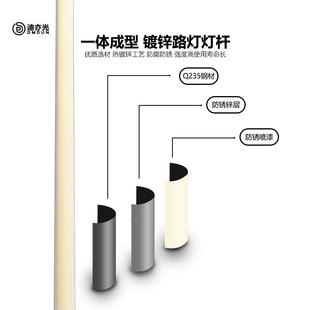 路杆灯杆外L户ED市CJC电路灯3米4米5米6米15米市政高杆路灯太阳能